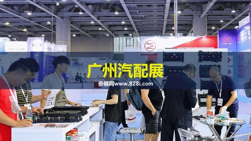 碳陶瓷刹车盘：揭秘其使用寿命与维护要点