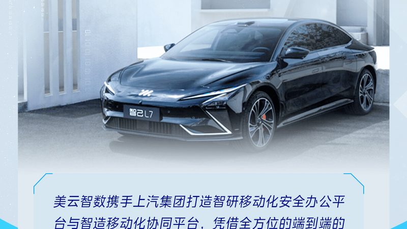 汽车大灯远近光一体品牌：技术演进与选购要点