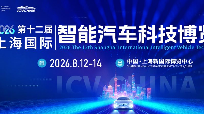免维护电瓶，真的“免维护”吗？揭秘其批发价格背后的真相**