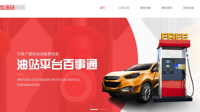 汽车零部件材质选择：揭秘材质背后的秘密