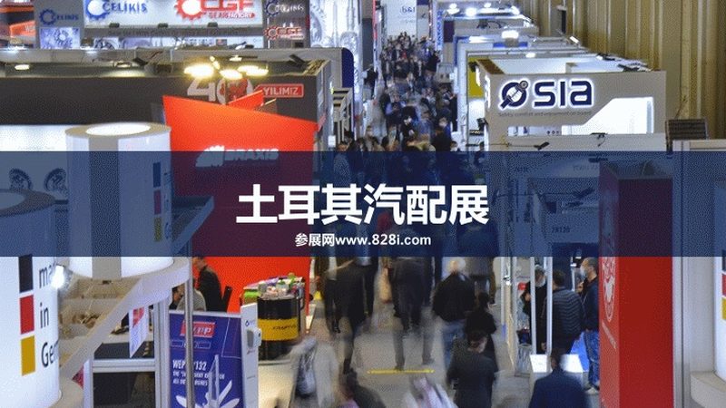 国内新能源汽车零部件厂家哪家好
