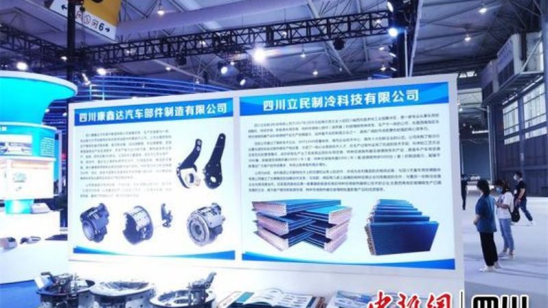 SUV轮胎更换全流程解析**